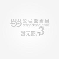 逃离古金字塔
