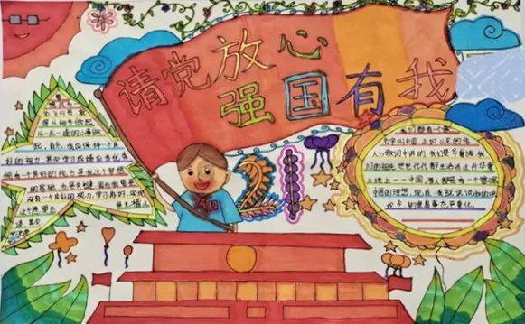 卡通汽车拼拼看
